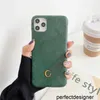 Designer 7 Colors Fashion Cell Phone Cases Leather Plaid Phonecase Brand Luxury Designer Case Mens Womens IPhone 14 13 11 12 Pro Max 7 8 X XSmax XRS9YG
