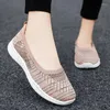 Chaussures décontractées mode femmes mocassins confortables et élégantes femmes respirant ballerines femme baskets pieds nus bateau