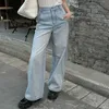 Szerokie nogi luźne dżinsy dla kobiet 2024 Spring Mid Rise Duże krzywizna szew boczny Projekt Casual Pants 90093