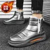 Casual Shoes High Top Big Sole på grund av 35 Running Men's White Boot Stylish Sneakers Sport Festival Autentic Functional Choes YDX1