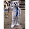 2024 vendite calde simpatico orso bianco costume della mascotte festa di carnevale spettacolo teatrale vestito operato per uomo donna costume di Halloween