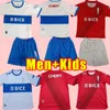 24 25 Universidad Catolica Mens Soccer Jerseys vuxen fotbollsskjorta Kort ärmuniformer Asta-Buruaga Zampedri Galani Fuenzalida hem borta 3: e män barn