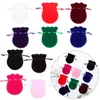 Gift Wrap 10pcs Small Drawstring Bag Gourd Velvet Jewelry Organizers Solid Color Pouch