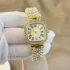 Tiktok Mantian Star Set piccolo tavolo Temperamento Moda orologio da donna al quarzo con bracciale quadrato pieno di diamanti