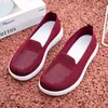 Walking Shoes Women Wading Sneakers Mesh Breathable Light Slip-on Outdoor Sport Unti-slip Casual