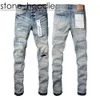 Jeans violet jeans mens luxury jeans jeans de créateur pantalon pantalon empilé de pantalon empilé de trous déchiré pour le pantalon à la mode de la rue