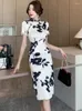 Party Dresses Summer White Floral Vintage Luxury Evening Dress Womn Korean Bodycon Slit Prom 2024 Short Sleeve Elegant Night