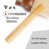 Japan Original YS Park Hair Combs Högkvalitativ frisör Salong Comb Professional Barber Shop Supplies YS-339 240323