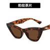2 pçs moda designer de luxo pequeno quadro gatos olho rosto redondo arroz prego óculos de sol 2021 novas mulheres tiktok online anti uv óculos de sol