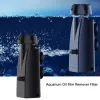 Acessórios 3w aquário superfície óleo skimmer filtro mudo processador de filme de óleo automático remover ferramenta para aquário tanque de peixes filtragem de água 220240v
