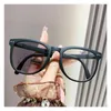 Solglasögon Stylish Eyewear Unisex Anti-Blue Light Glass med färgförändrande linser för ögonskydd Solljusblockering UV