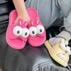 Zapatillas divertido lindo fresco para las mujeres 2024 verano dibujos animados hogar interior suave suela antideslizante EVA