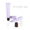 Förvaringsflaskor Yuxi Frosted Purple Lipstick Slang Makeup Tom Bottle Lip Color