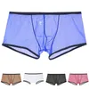 Sous-vêtements hommes Boxer Shorts été Ultra-mince Transparent U poche convexe culotte maille taille basse sous-vêtements à séchage rapide