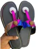 2024 Wysokiej jakości Kurt Geiger Flip Flops Kapcieczki Sandały Women Sandały Szwy luksusowy Rainbow Slipper Projektant Slajdes Płaskie buty Eagle Głowa Diamond Fashion Buty 3445