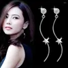 Boucles d'oreilles pendantes, personnalité de la mode japonaise et sud-coréenne, cinq étoiles, vague douce après pendaison