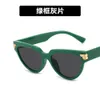 2 Stück Mode Luxus Designer dreieckige Cat Eye Sonnenbrille Meter Nagel 2021 neue Sonnenbrille Straße konkave Sonnenbrille