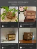 Decorative Figurines Solid Wood Porch Storage Box Table Drawer Desktop Cabinet Ins Style Home Rack Small Ornaments