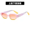 2 pezzi Fashion designer di lusso Cai Xukuns Stessi occhiali da sole irregolari 2023 Nuovi occhiali da sole Advanced Sense Street Photo Protezione solare Occhiali da sole piccanti per ragazza