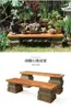 Decorative Plates Terrace Garden Layout Teak Chinese Outdoor Flower Rack Courtyard Landscaping Decoration Bonsai Storage