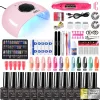 Jerseys Limegirl Paznokcie Zestaw Profesjonalny zestaw paznokci z lampką paznokciową 120W/54 W UV i wiertarką paznokci do suszenia Poliska do paznokci Zestaw Manicure