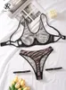 Bras stelt Singreiny Sexy Leopard Slim erotisch ondergoed 2024 Strapless Club Shapewear Fashion Ladies Gauze Corset Lingerie Suits