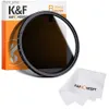 Фильтры K F Concept Lens Filter ND Аттенюатор нейтральной плотности Регулируемый от ND2 до ND400 37–82 мм Подходит для фильтров объектива камеры Sy с чистящей тканьюL2403