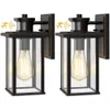 Lamomo Porch Lights,2 Pack Motion Sensor Outdoor Lights, Anti-rust Waterproof Exterior Light Fixture, Outside Wall Mount with Clear Glass E26 Base for Entryway,