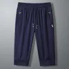 Men's Shorts Mens Summer Shorts 2023 Large Size 5xl 6xl 7xl 8xl Quick Drying Breeze Bermuda Mens Elastic Zipper Pocket Long Sleeve Mens 24323