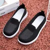 Walking Shoes Women Wading Sneakers Mesh Breathable Light Slip-on Outdoor Sport Unti-slip Casual