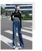 Kvinnors jeans y2k-stil nisch med breda ben för delade avslappnade raka raka hög midja byxor byxor
