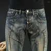 Jeans da uomo Pantaloni da cowboy maschili Skinny a vita bassa per uomo Pantaloni da moto slim fit Anni '90 Streetwear Tubo dritto stretto Retro Casual Xs