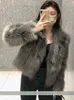 Nouveau Xiaoxiangfeng manteau de fourrure pour femmes automne et hiver sentiment intégré fourrure