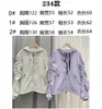 2024 new mon womens sun protective clothing Summer loose breathable fashion short hooded jacket fashion hooded sports windbreaker casual zipper