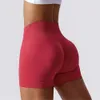 Sexy Push Up Sport Yoga Shorts Женщины бесшовные спандекс