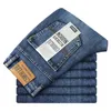 LEE Nieuwe Jeans Heren Lente en Herfst Elastische Koreaanse Fit Rechte Buis Business Fashion Veelzijdige Casual Lange Broek