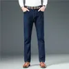 2023 Business Men Spring Straight Jeans Fashion Casual Trousers Baggy Stretch Summer Lightweight Slim Denim Pants 240319