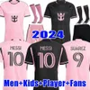 24 25 Inter Miami Soccer Jerseys CF Matuidi Higuain Campana Yedlin Beckham MLS Football 2024 2025 Messis Home Away Argentina Shirt Men Kids Kits Player Ve Xiuk