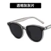 2 szt. Moda luksusowy projektant tego samego okularów przeciwsłonecznych 2021 Nowy miernik paznokci okulary przeciwsłoneczne koreańskie spersonalizowane trendy okulary przeciwsłoneczne