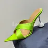 Тапочки женские летние с одним персонажем в полоску с перекрестным соединением Imbue ромбовидный дизайн женская обувь пикантные роскошные женские туфли