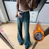 Jeans pour femmes 2024 Automne/Hiver Peluche American Retro Edge Micro Flare Pantalon Taille haute Jambe droite étendue