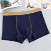 Underbyxor män shorts trosor bekväma plus size mäns underkläder mitten av lapptäcken färg u-konvex 3d sömlös för stort