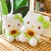 Nowa kreatywna kreskówka Sunflower Cat Doll Cute Pluszowa zabawka miękka wypełnienie komfort poduszka towarzysząca Girls Gift Fabryka Hurtowa w magazynie