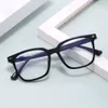 2 adet moda lüks tasarımcı yeni tip düz lens klasik metre tırnak anti mavi ışık gözlükleri moda düz tiktok canlı yayın derecesi eşleştirilebilir