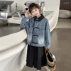 Ceketler Çin tarzı toka denim ceket kızlar bahar 2024 tang küçük kız trend elbise değil