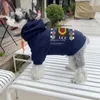 Projektant ubrania psów zima miękka bluzy bluzy z bluzy z bluzy z klasycznym wzorem literowym miękka odzież dla małych psów chihuahua pies płaszcz premium puppy kota stroje s y12