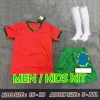 2024ユーロカップポルトガルサッカージャージJoao Felix Pepe Bermardo B.Fernandes Camisa de Futebol J.MoutinhoフットボールシャツMen Kid Kit Women Ronaldo Portuguese