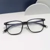 2 pcs Fashion luxury designer The new flat mirror square meter nail plastic titanium anti blue light glasses have adjustable degrees