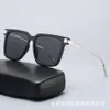 2 PCS Fashion Luxury Designer 2023 New Korean Square Frame Minimalistiska solglasögon Fashion Trend Personlig Internet Kändis Samma stil Solglasögon för män och WO