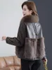 Imitacja Fox Fur Grass Coat Womens Winter New Haining Haining Skórzana Sheepsina Down Youth Style